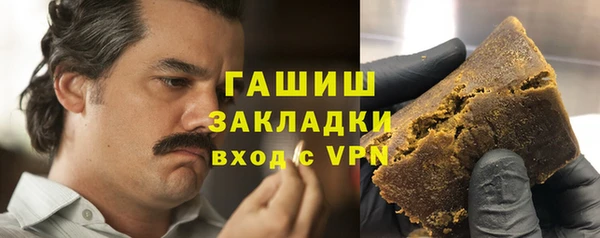 дмт Верея
