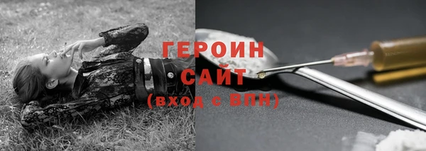 синтетический гашиш Верхнеуральск