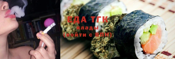 дмт Верея