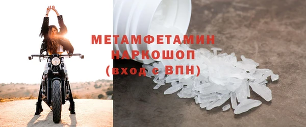 дмт Верея