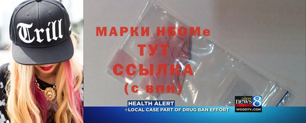 дмт Верея