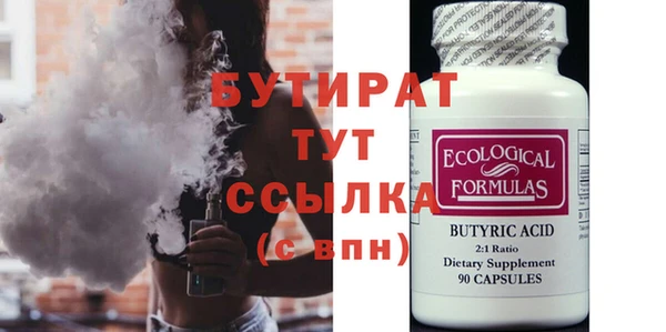 синтетический гашиш Верхнеуральск