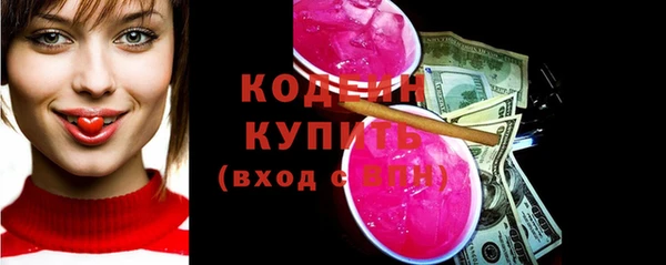 синтетический гашиш Верхнеуральск