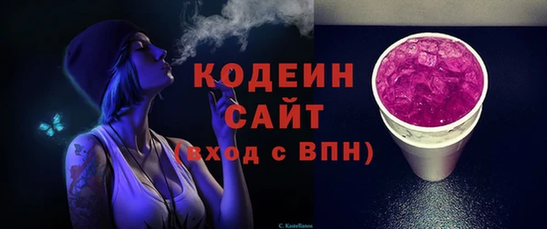 синтетический гашиш Верхнеуральск