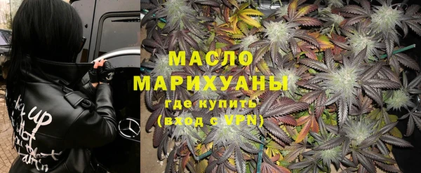дмт Верея