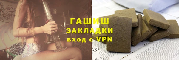 дмт Верея