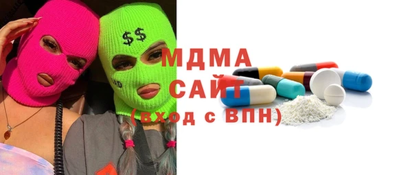 синтетический гашиш Верхнеуральск