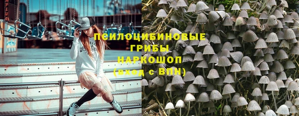 синтетический гашиш Верхнеуральск