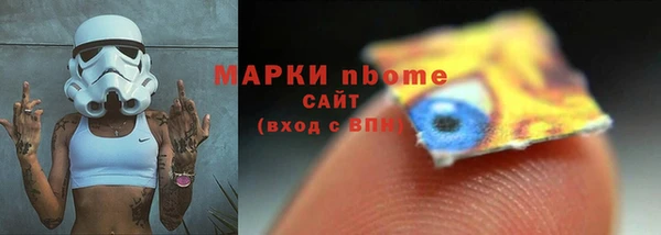 дмт Верея