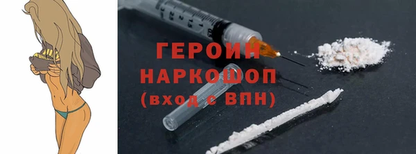 синтетический гашиш Верхнеуральск