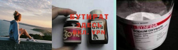 синтетический гашиш Верхнеуральск