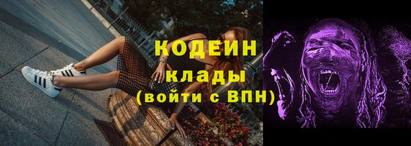 синтетический гашиш Верхнеуральск