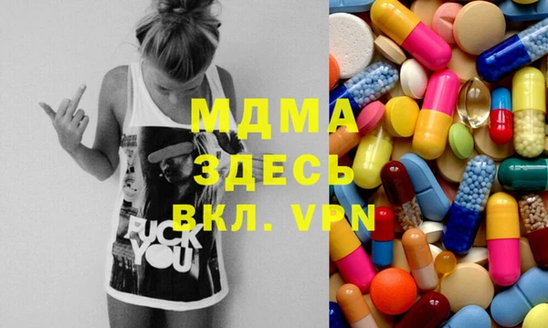 синтетический гашиш Верхнеуральск