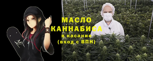 синтетический гашиш Верхнеуральск