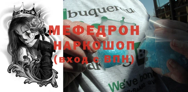 дмт Верея