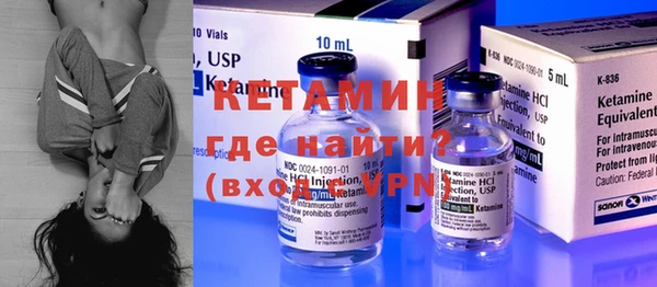 синтетический гашиш Верхнеуральск