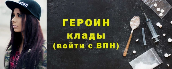 дмт Верея
