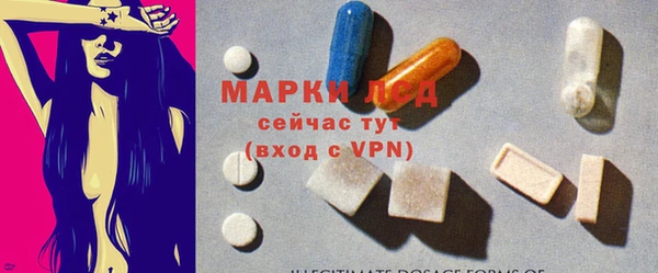 синтетический гашиш Верхнеуральск