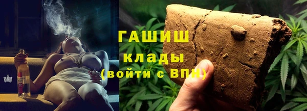 синтетический гашиш Верхнеуральск