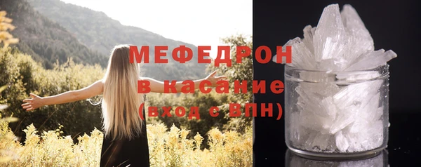 2c-b Верхний Тагил
