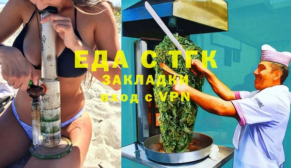 синтетический гашиш Верхнеуральск