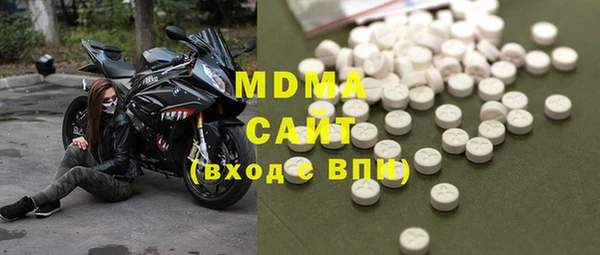 синтетический гашиш Верхнеуральск