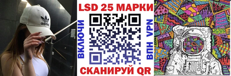 Купить закладки  Лабытнанги  Марки NBOMe 1500мкг 