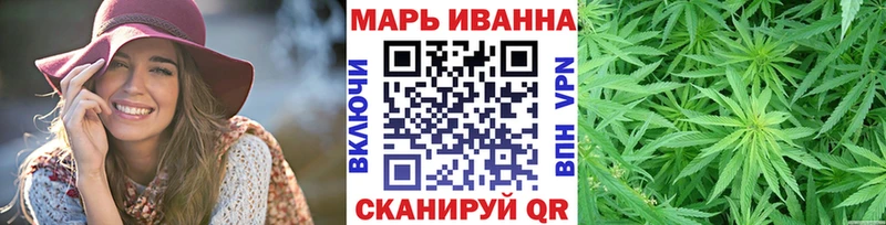 Купить где  Лабытнанги  Шишки марихуана индика 